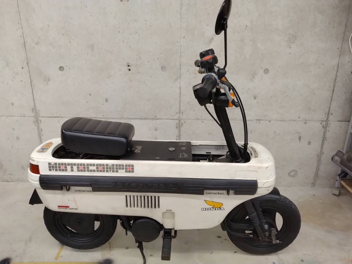 兵庫発 希少 フルノーマル 書類 鍵 有 実働 走行OK ホンダ モトコンポ 