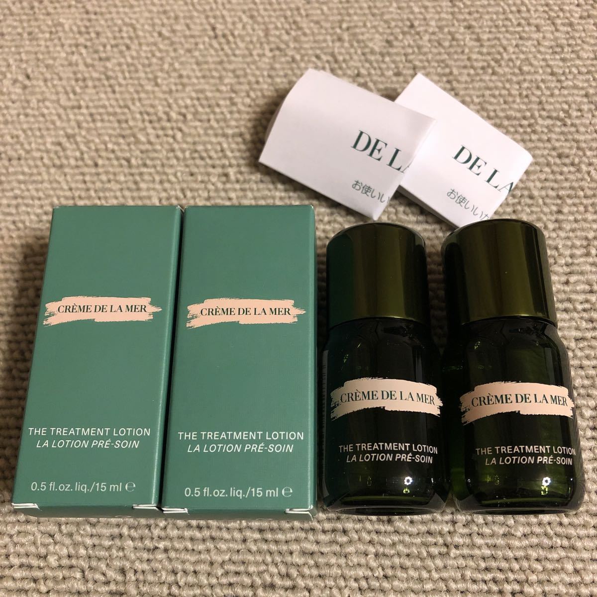 ドゥ・ラ・メールモイスチャークリーム7ml×1+3.5ml×6+ ドゥ・ラ