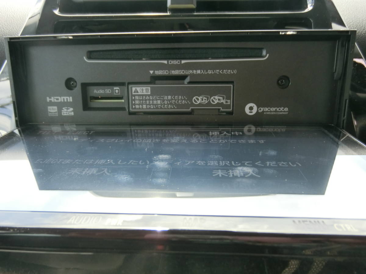 トヨタ純正 9インチ SDナビ フルセグ NSZT-Y68T 純正ナビ連動 トヨタ純正 9インチ SDナビ フルセグ NSZT-Y68T 純正ナビ連動
