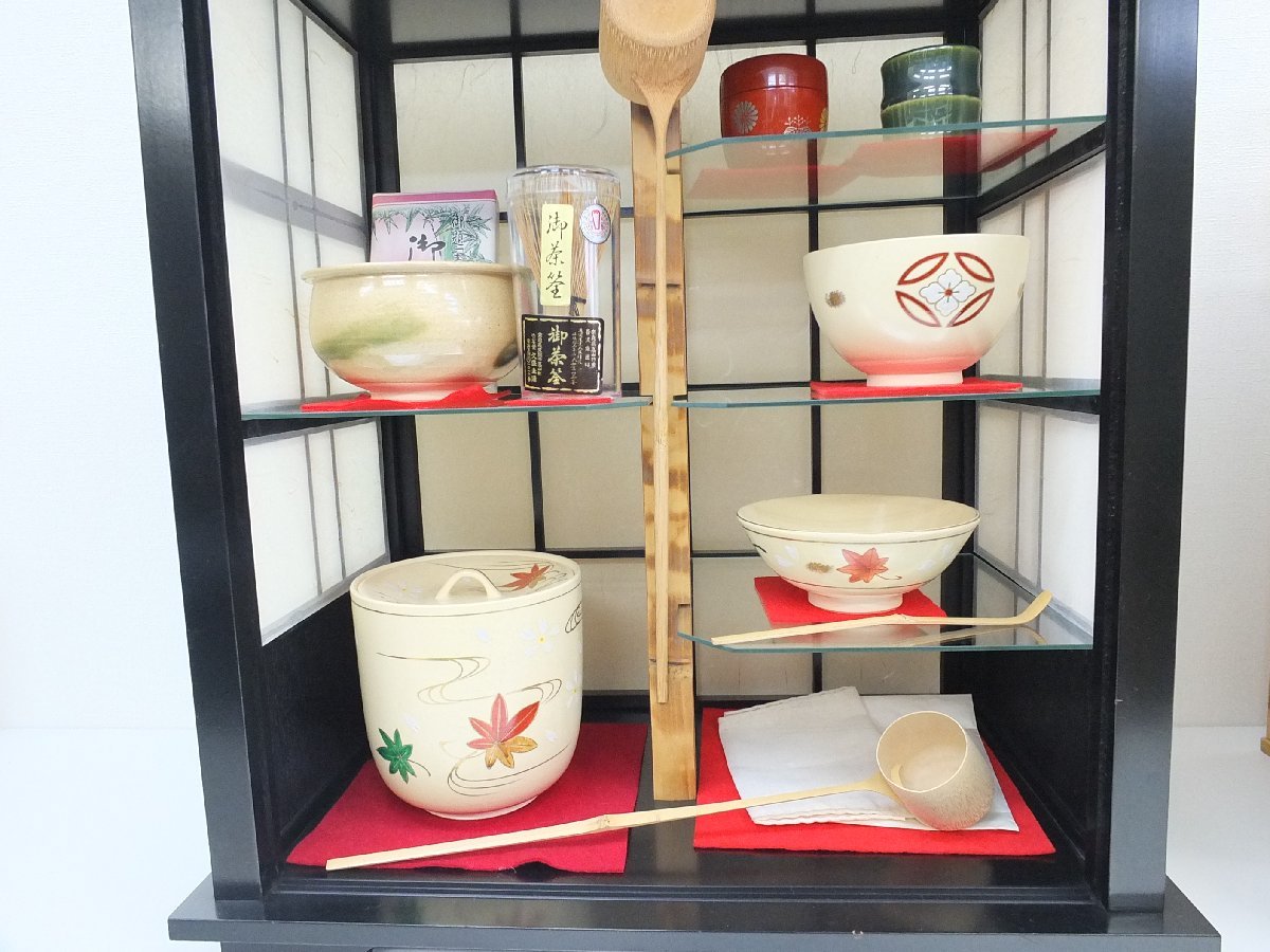 茶道具セット ガラス引き戸 飾り棚 茶碗 水差し 棗 柄杓 茶筅 定靖  
