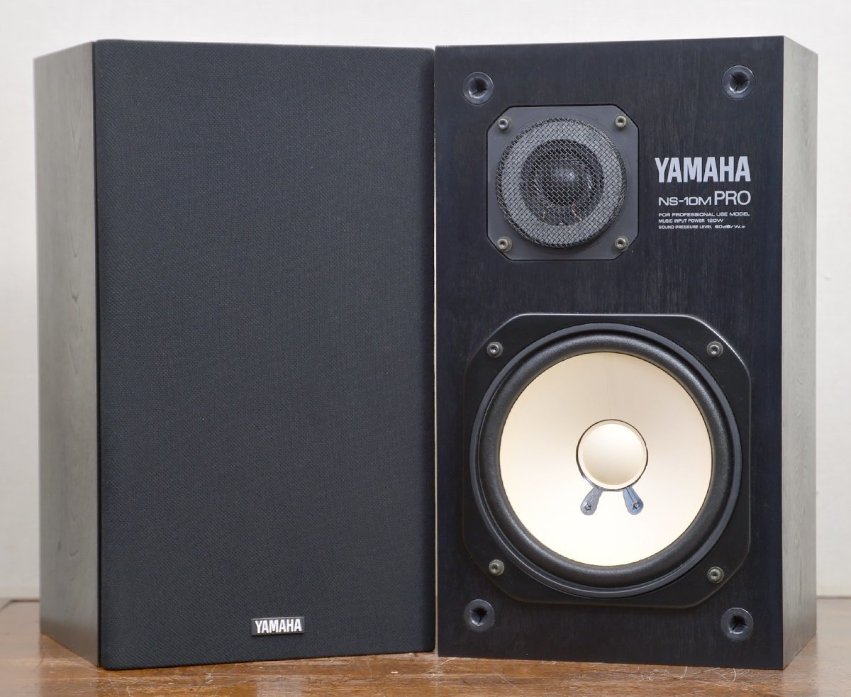 YAMAHA ヤマハ NS-10M PRO 2WAYスピーカー ペア 元箱付き YAMAHA ヤマハ NS-10M PRO 2WAYスピーカー ペア 元箱付き