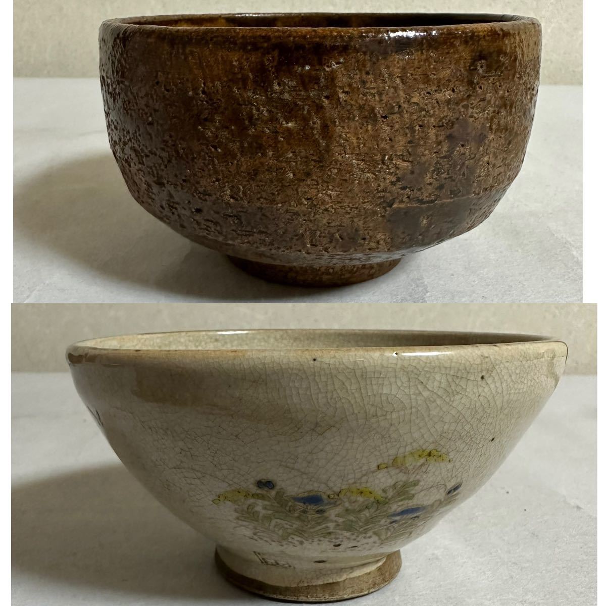 織部焼　沓形茶碗　作家銘有　合わせ箱　茶道具　骨董品、美術品 織部焼 沓形茶碗 作家銘有 合わせ箱 茶道具 骨董品、美術品