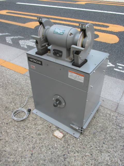2026，豊富な ｓ978 日立 205ｍｍ 集じん装置付グラインダＧＲ21 100Ｖ400ｗ50ｈｚ 程度良し(グラインダー一般)｜売買されたオークション情報、yahooの商品情報をアーカイブ公開 - オークファン グラインダー一般