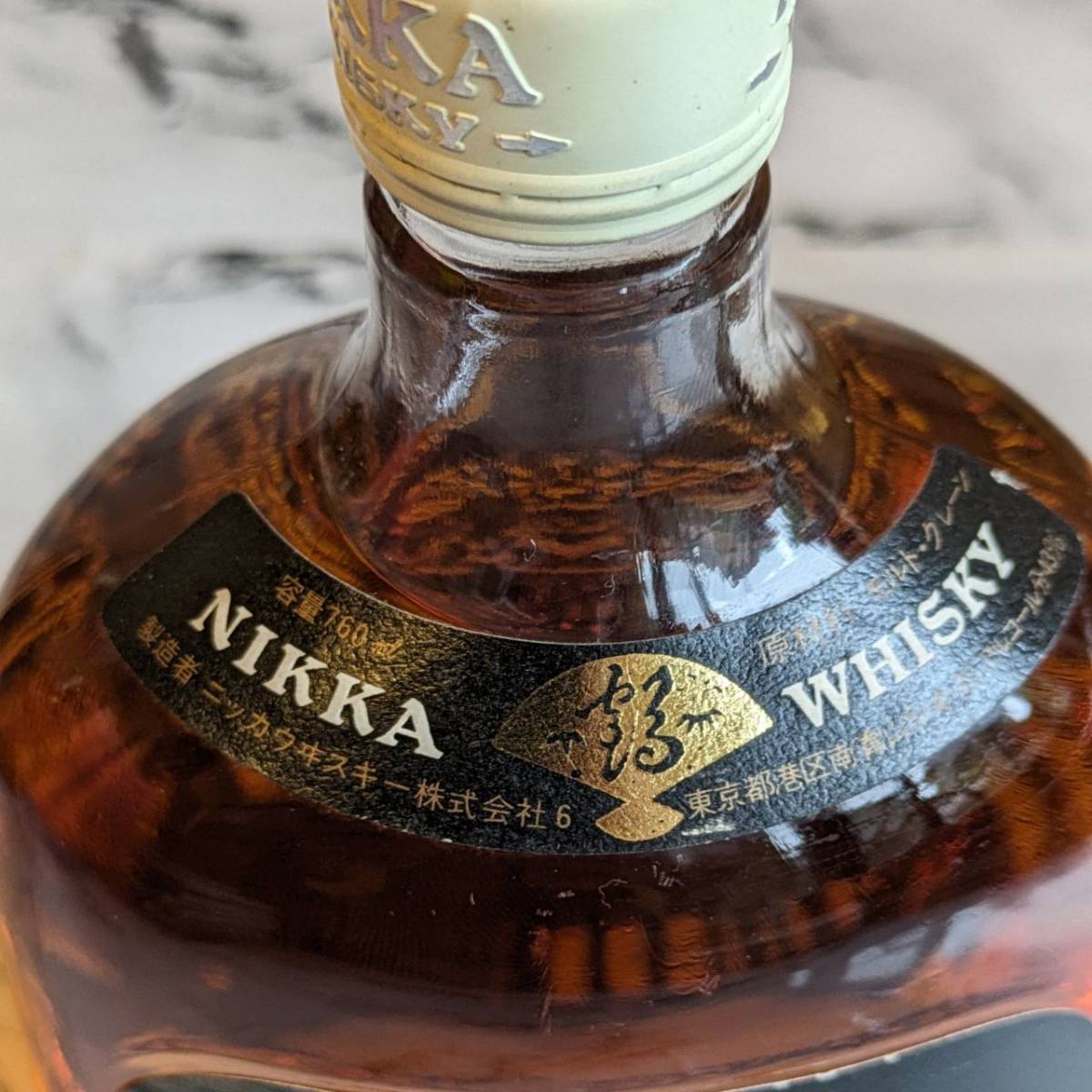 NIKKA Whiskyニッカ ウイスキー 甲冑 騎士 ビンテージ G&G 古酒未開栓〕NIKKA WHISKY ニッカ G&G 白びん 鎧 甲冑 騎士 ナイト