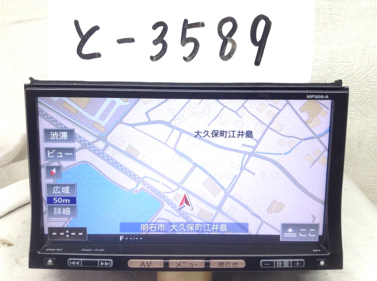 s1090580280.1