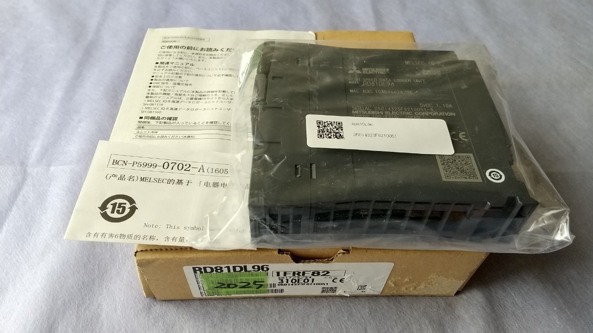 MITSUBISHI ELECTRIC RD81DL96(2025)（未使用品)