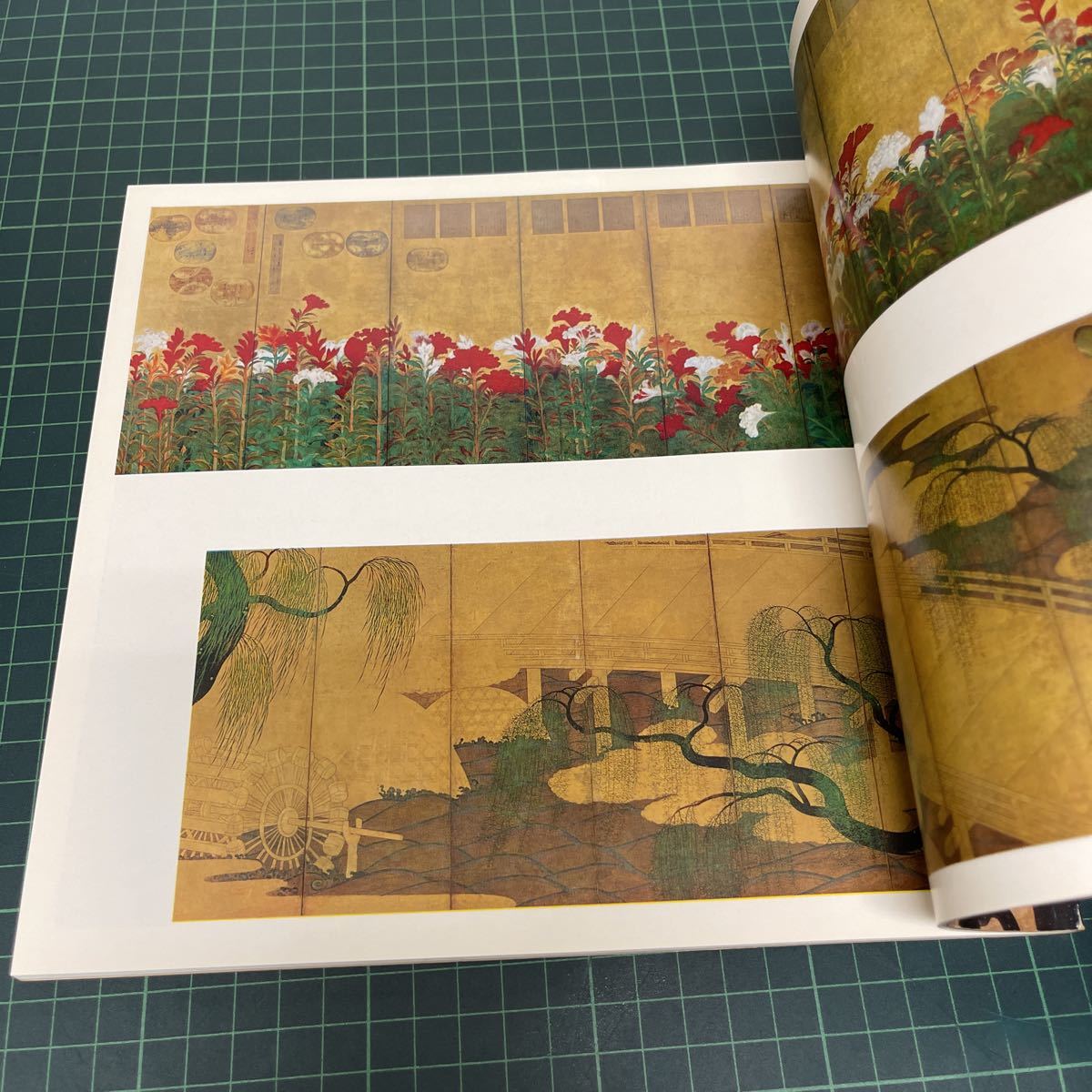 救世熱海美術館名品展 昭和54年 図録 辻惟雄:初期風俗画と岩佐又兵衛  