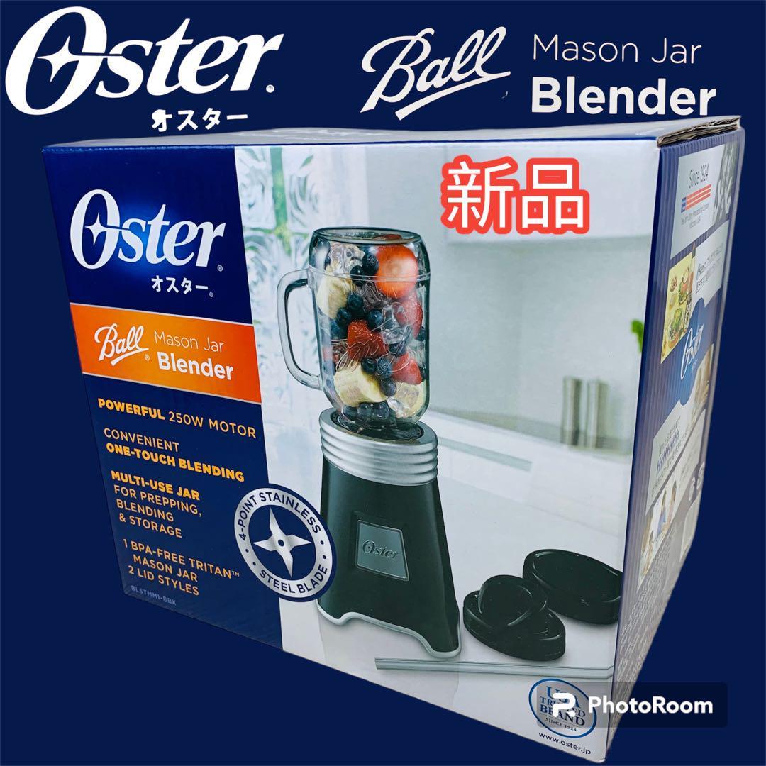 230126PT320219 Vitamix バイタミックス プロフェッショナルシリーズ 