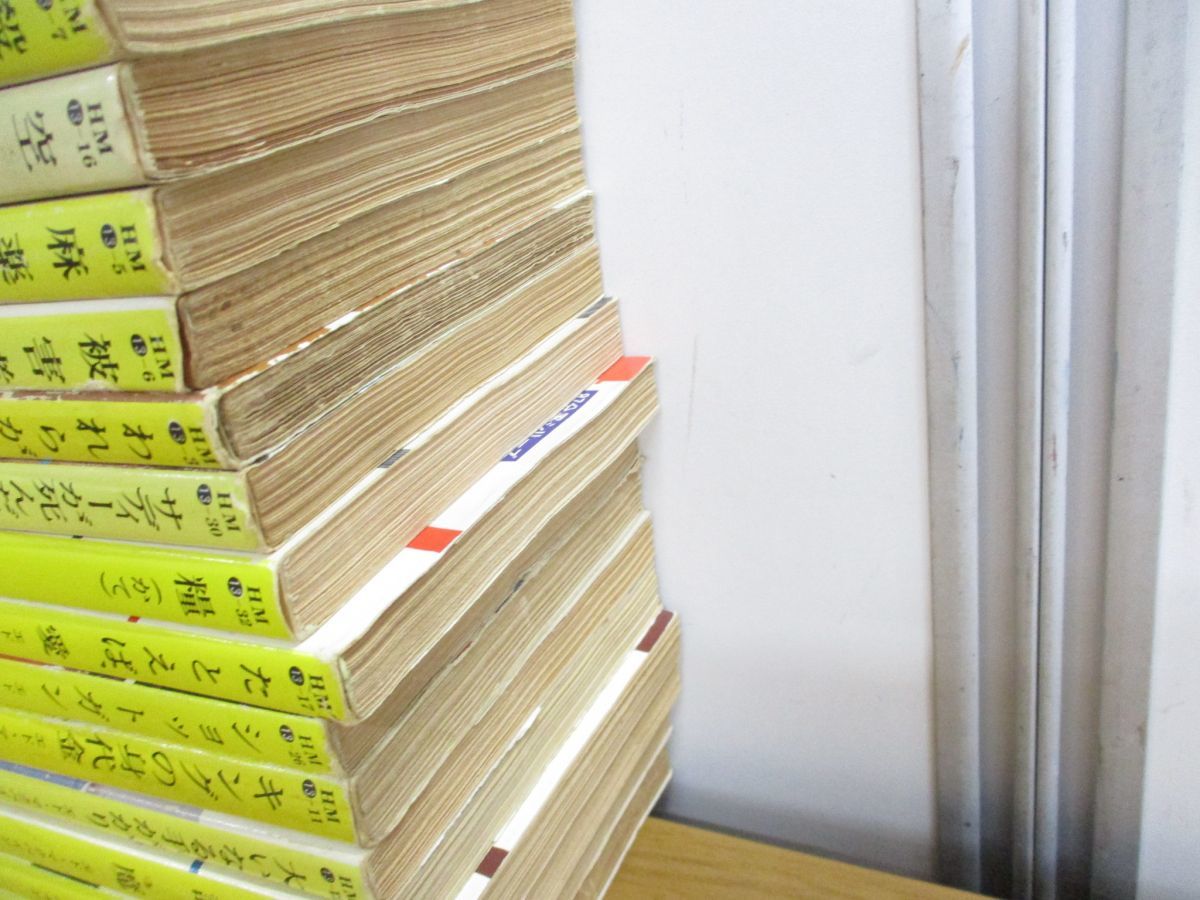 △01)エド・マクベイン「87分署」シリーズ 18冊セット/警察小説/文学  