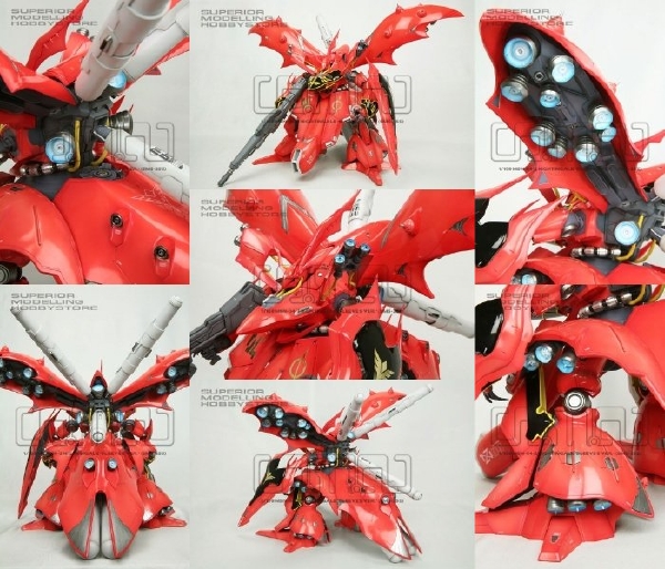 □SMS 1/100 ナイチンゲール□G-SYSTEM NEOGRADE B-CLUB (機動戦士