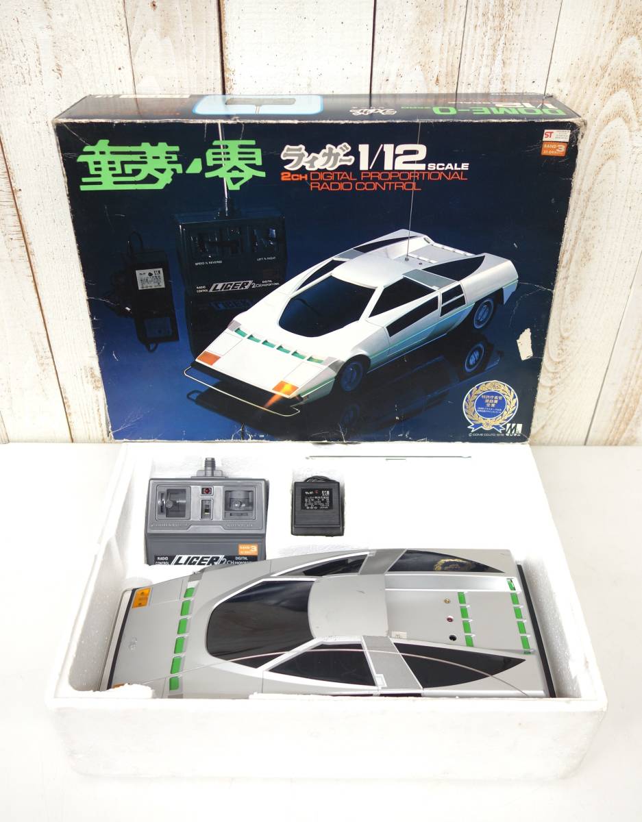 レトロラジコン 当時物 ＊モリタニ 童夢 零 ＊1/12スケール ライガー