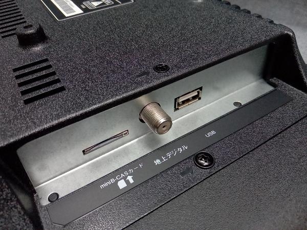 液晶テレビ その他家具 455066804725201.jpg?ts=