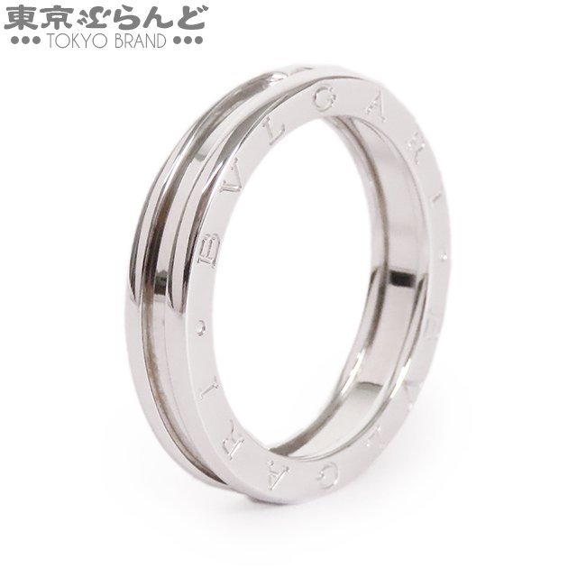 101659033 ブルガリ BVLGARI ビーゼロワン B-ZERO1 リング ホワイトゴールド K18WG 1バンド XS #63 指輪 メンズ 仕上済