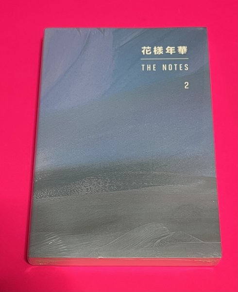 BTS 花様年華 THE NOTES 0 日本語版 notes the 防弾少年団 - 「花