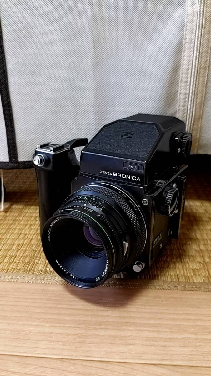  ZENZA BRONICA ゼンザブロニカ ETRS AE-II ボディ ZENZANON EII 75mm F2.8(大判、中判カメラ用)｜売買されたオークション情報、yahooの商品情報をアーカイブ公開 - オークファン 大判、中判カメラ用
