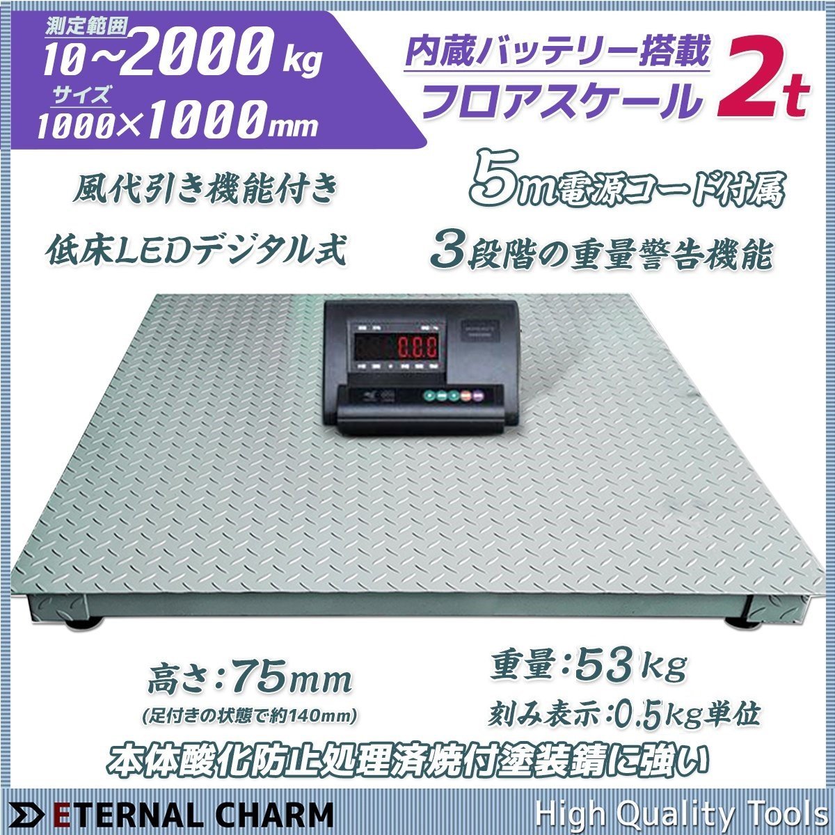 美品！FORKS フォルクス700C シマノ18速 465mm アルミ クロスバイク