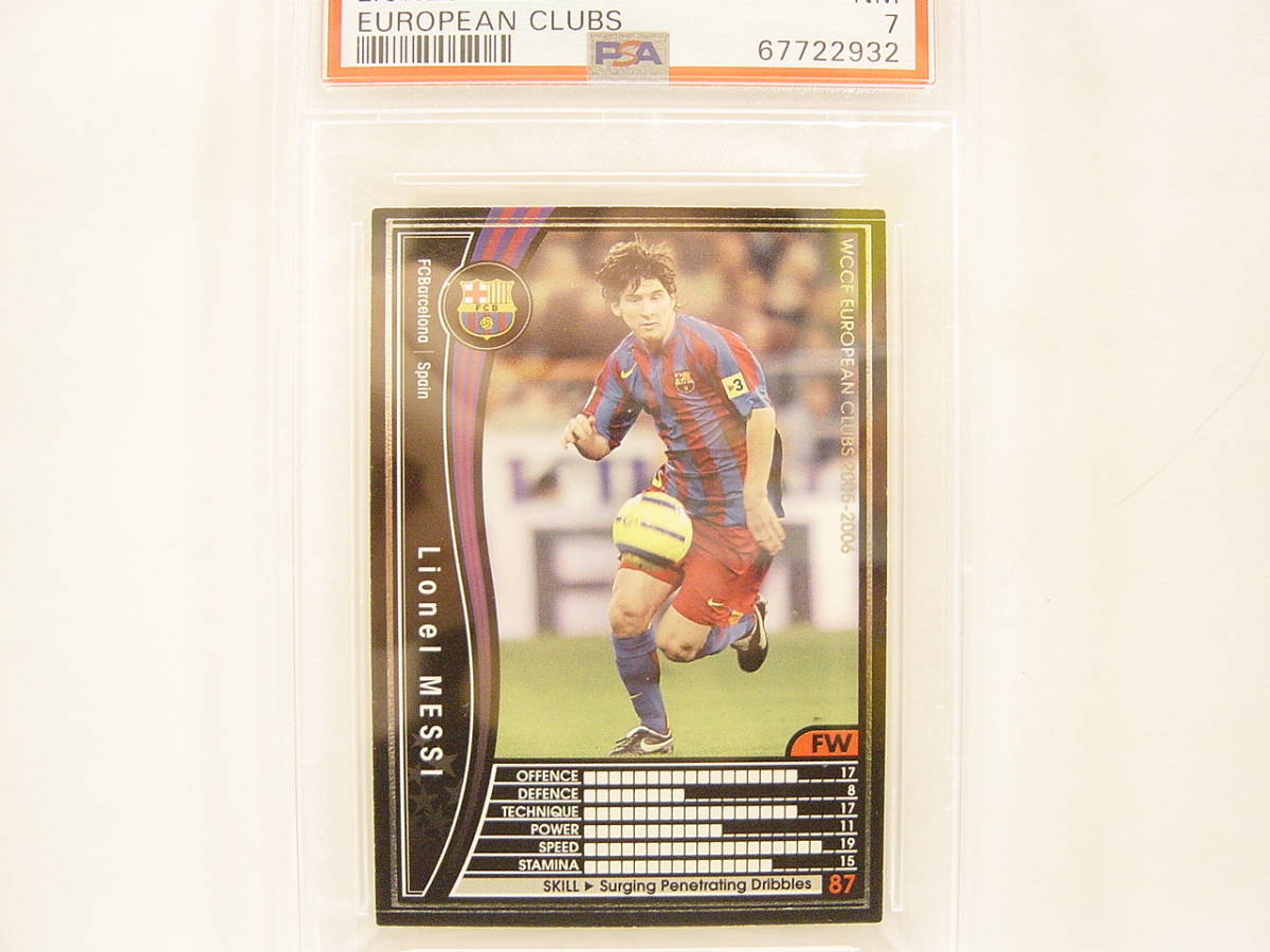 PSA鑑定済 Panini WCCF 2005-2006 黒 リオネル・メッシ　Lionel Messi No.30 FC Barcelona Spain 05-06 PSA7