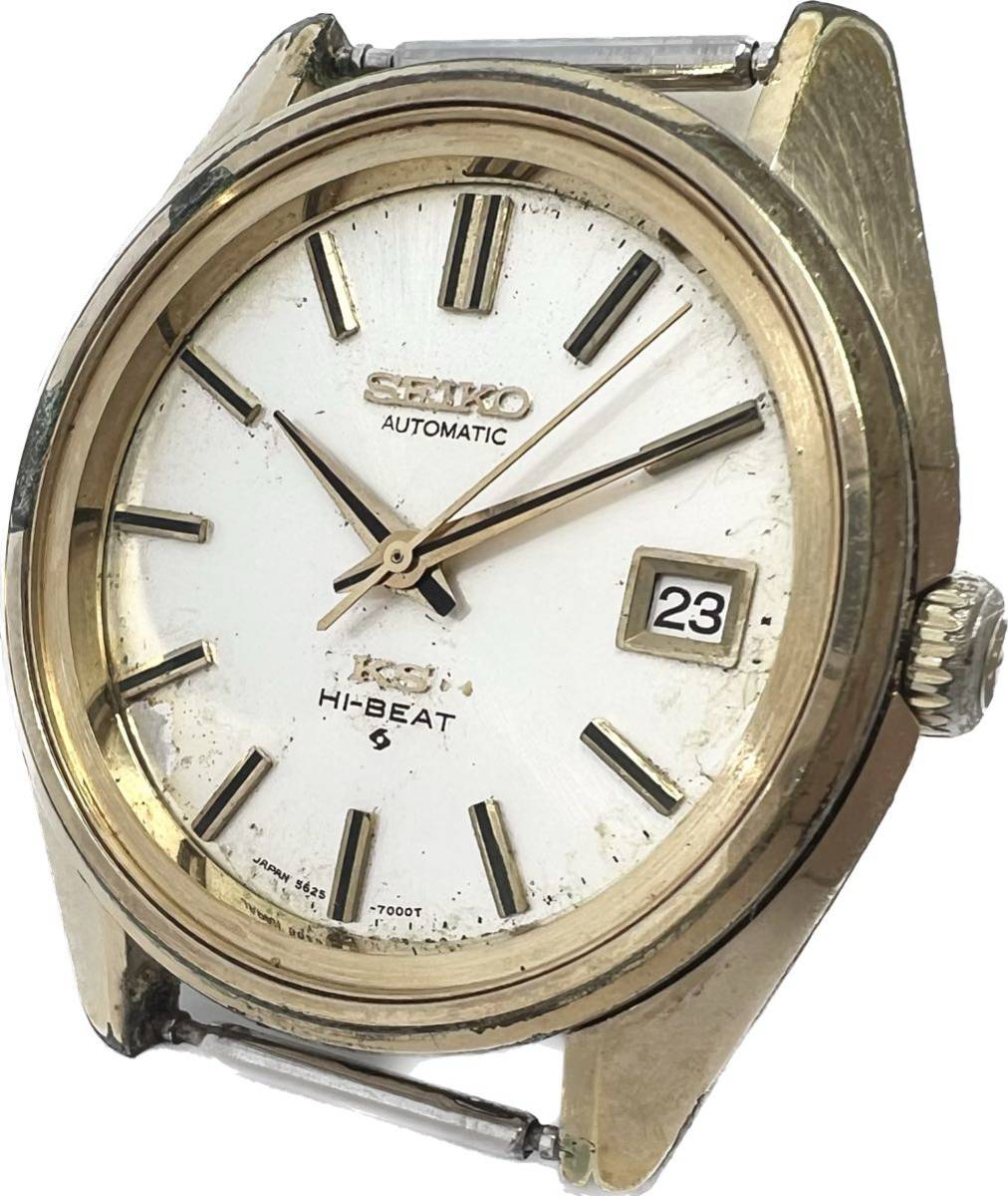 1円〜ジャンク KING SEIKO キングセイコー KS 5626-7040 CHRONOMETER 
