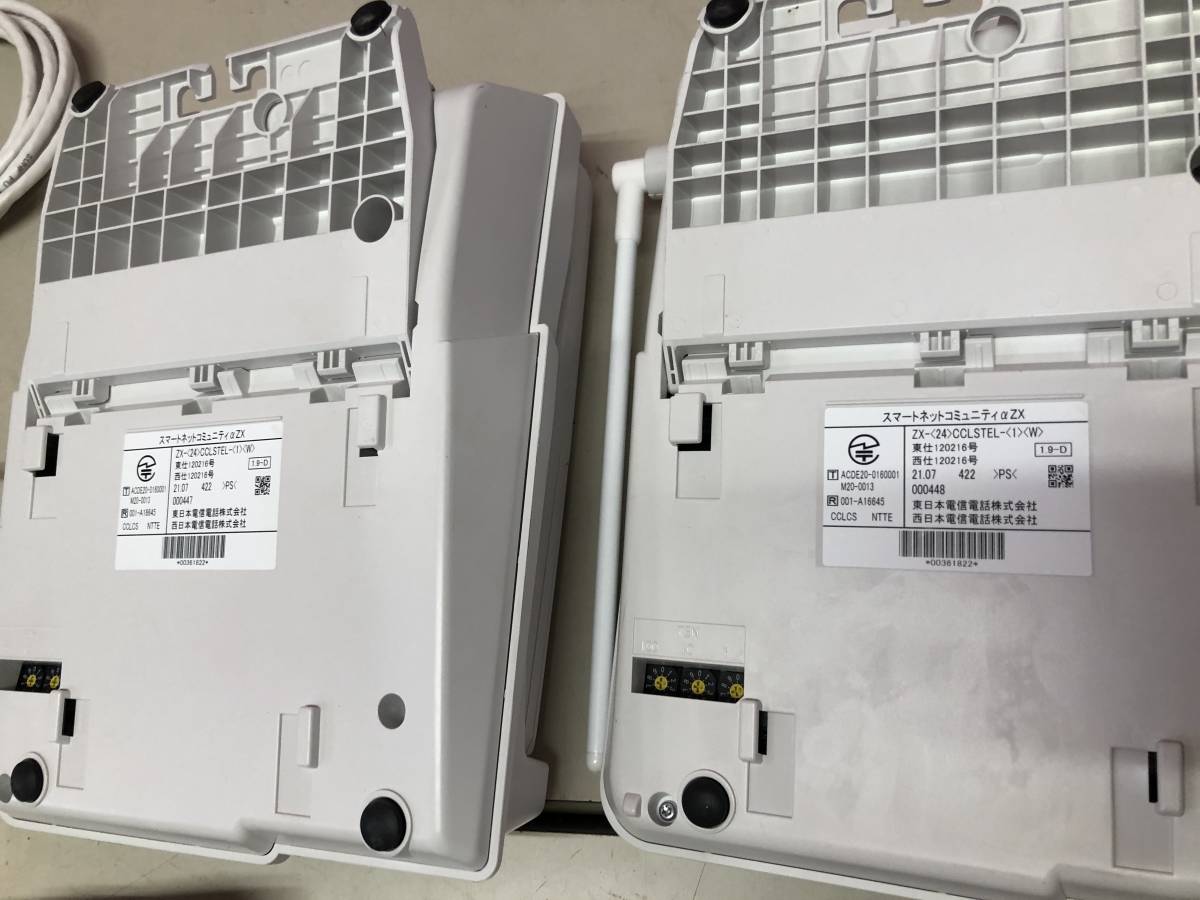 かに YU-1416 2021年製 αZX ZXS-ME-(1) NTT 主装置 電話機 ZX－(24)STEL(1