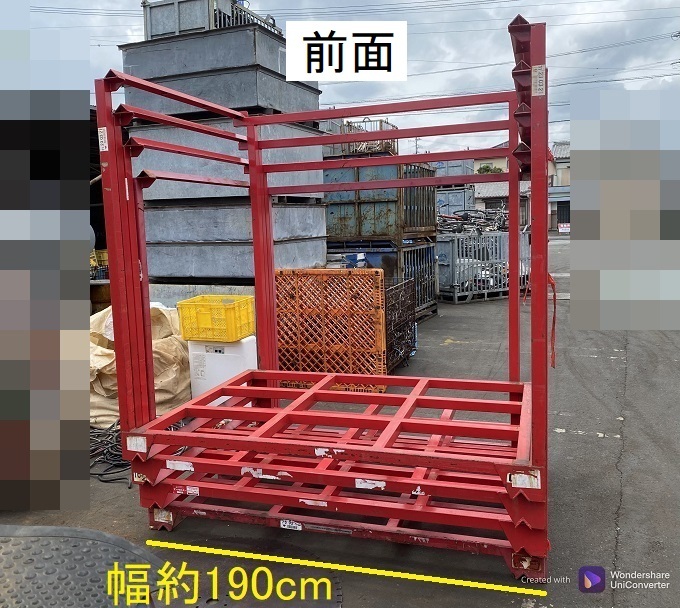 F073【発送不可/引取のみ/静岡】4個セット！最大荷重1000kg サンクロスター ニチユ ネステナー パイプラック パレットラック