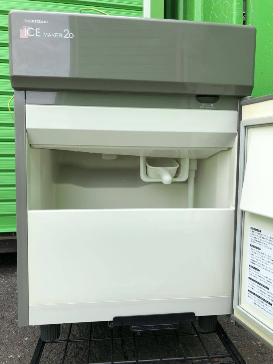 ホシザキ 製氷機 IM-20CL 形厨房用品 業務用製氷機 HOSHIZAKI製氷機 中古