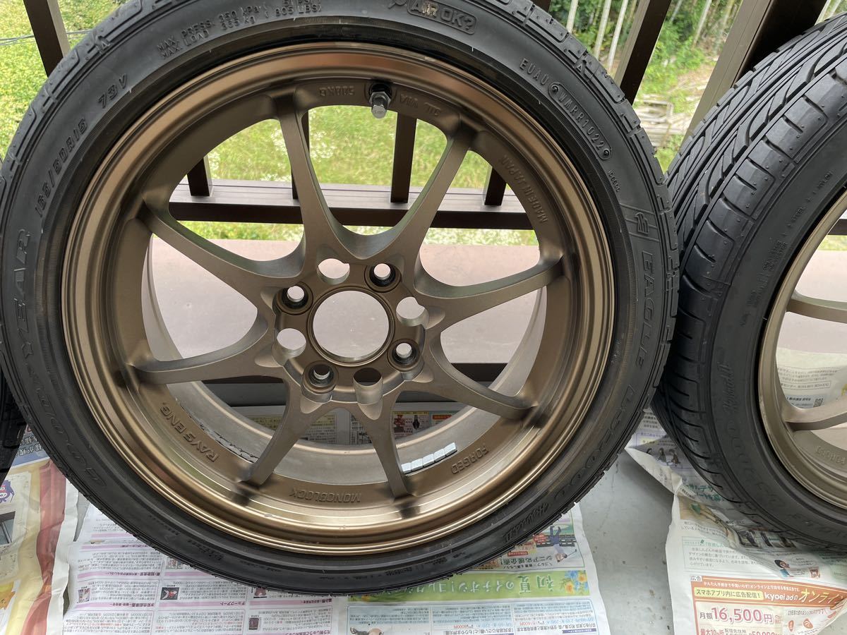 美品□RAYS レイズ ボルクレーシング CE28N 15インチ5.5J+45PCD100 4穴 