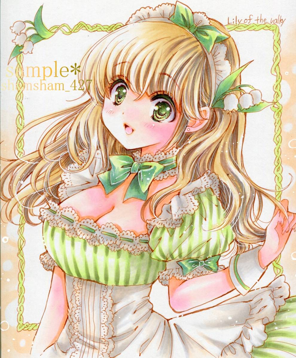 手描きイラスト オリジナル 【Lily】 手描きイラスト オリジナル 【Lily】
