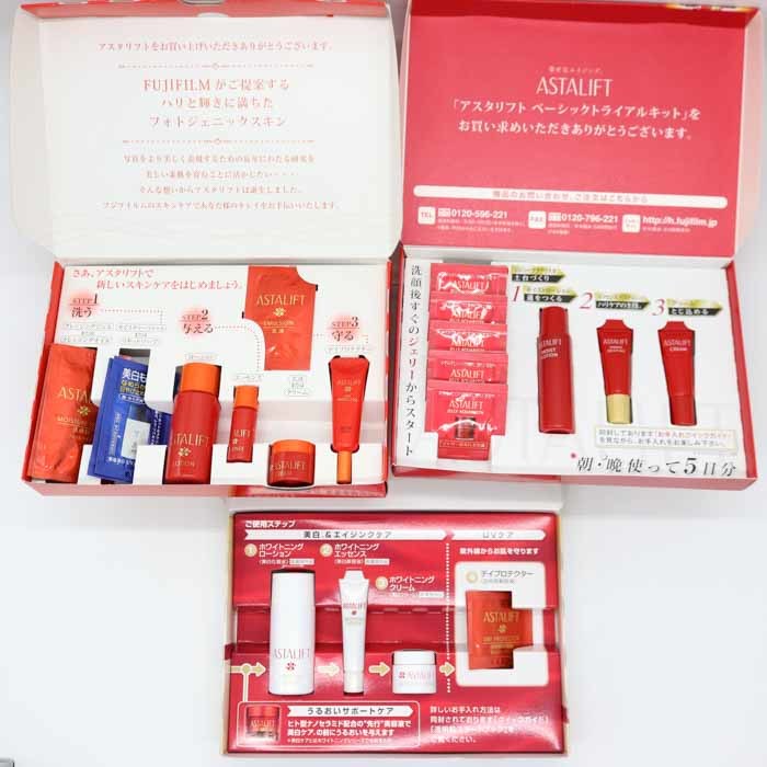 アスタリフト トライアルキット 6点セット 未使用 まとめて 箱難有  