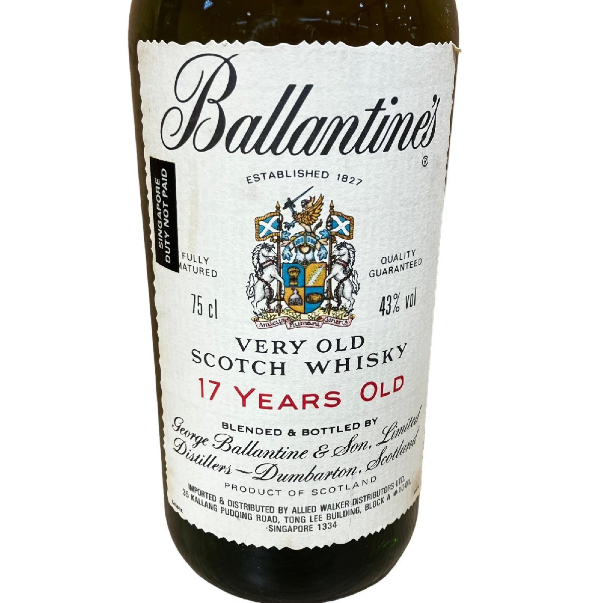 バランタイン 17年 43% ベリーオールド 750ml : 43度の通販 - | 700ml 