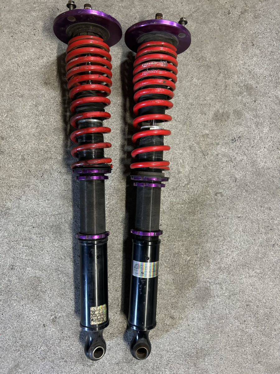 S14 S15 シルビア MILD s15 TRUST(トラスト)の車高調キットの口コミ
