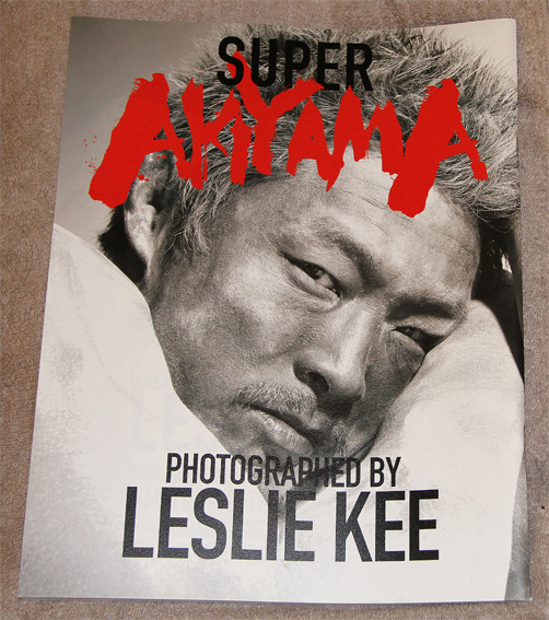 Leslie Kee レスリー キー 写真集 SUPER AKIYAMA 秋山成勲の入札履歴