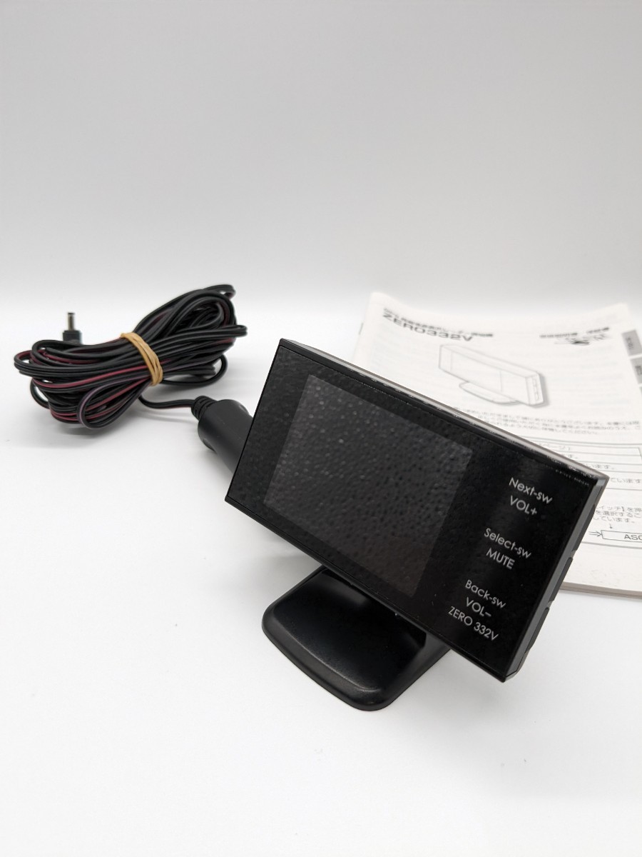 【新品，100%新品】 レーダー探知機 comtec ZERO 332V コムテック