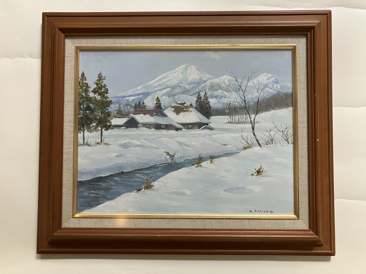 GLC】佐間田敏夫 「雪景」 油彩6号 一枚の絵人気作家 明彩