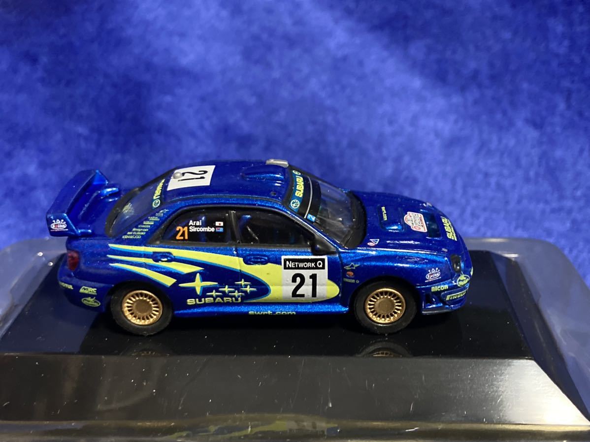 CM's ラリーカーコレクション エクストラ Toshi Arai スペシャル