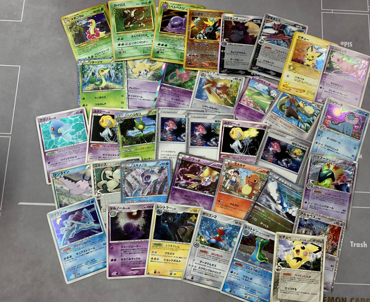 ポケモンカード 引退品 キラ EX GX CHR 旧裏 まとめ売り 大量