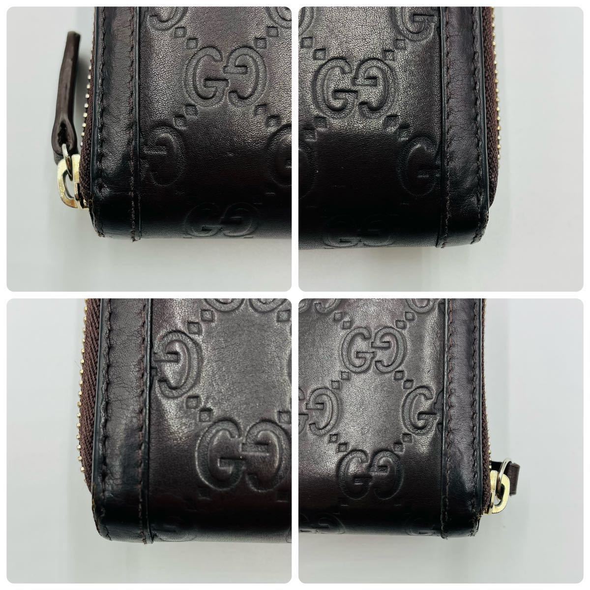 1円《美品》GUCCI グッチ 長財布 ラウンドジップ GGシマ インター 