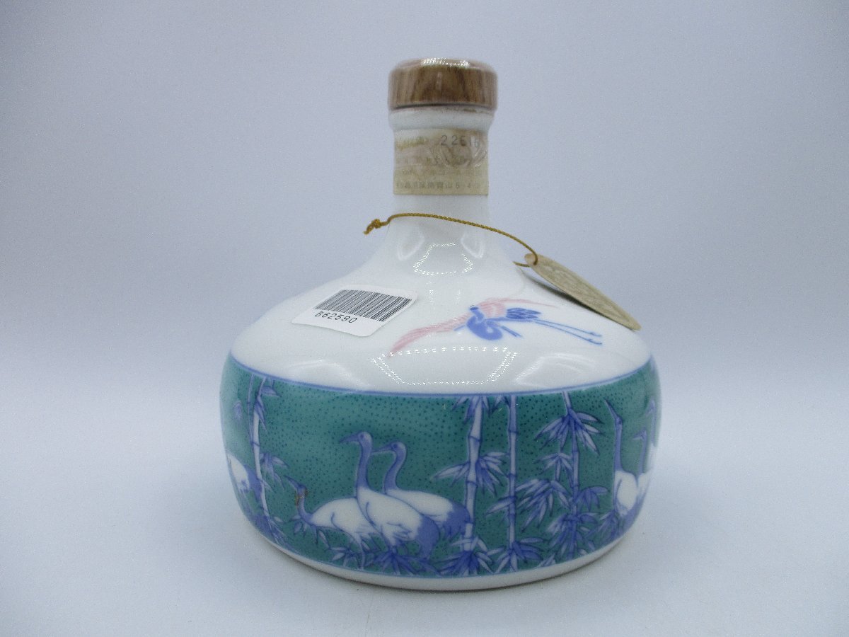 ニッカ　陶器　有田焼　色絵ボトル　ウイスキー　特級　ニッカウヰスキー 公式オンラインストア通販 NIKKA WHISKY スーパーニッカ 有田焼 陶器