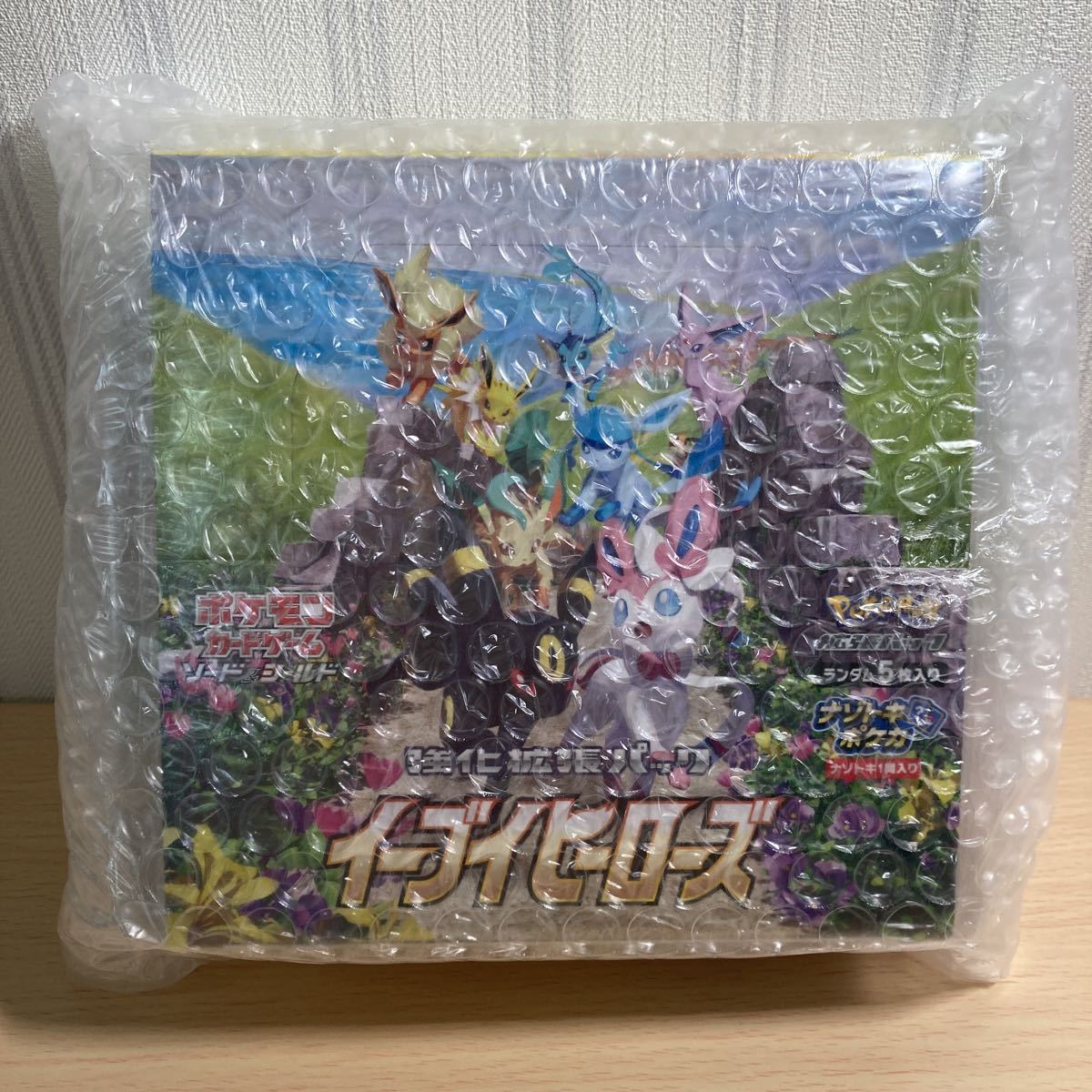 ポケモンカード イーブイヒーローズ 訳あり 未開封 1BOX ポケカ