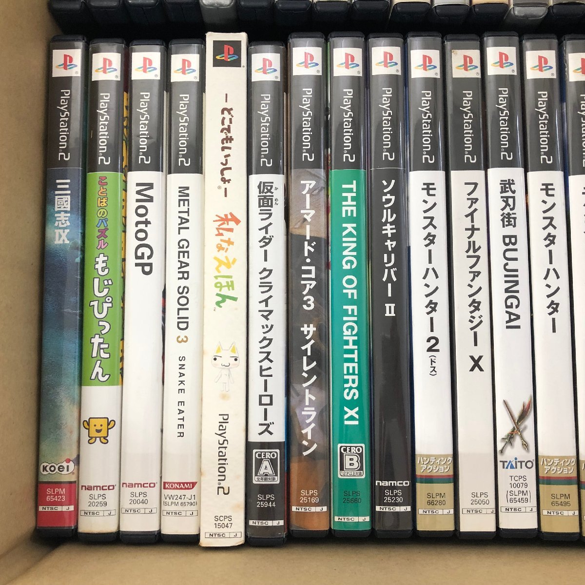 ジャンク品) PS2 ソフト まとめ売り プレイステーション2(タイトル