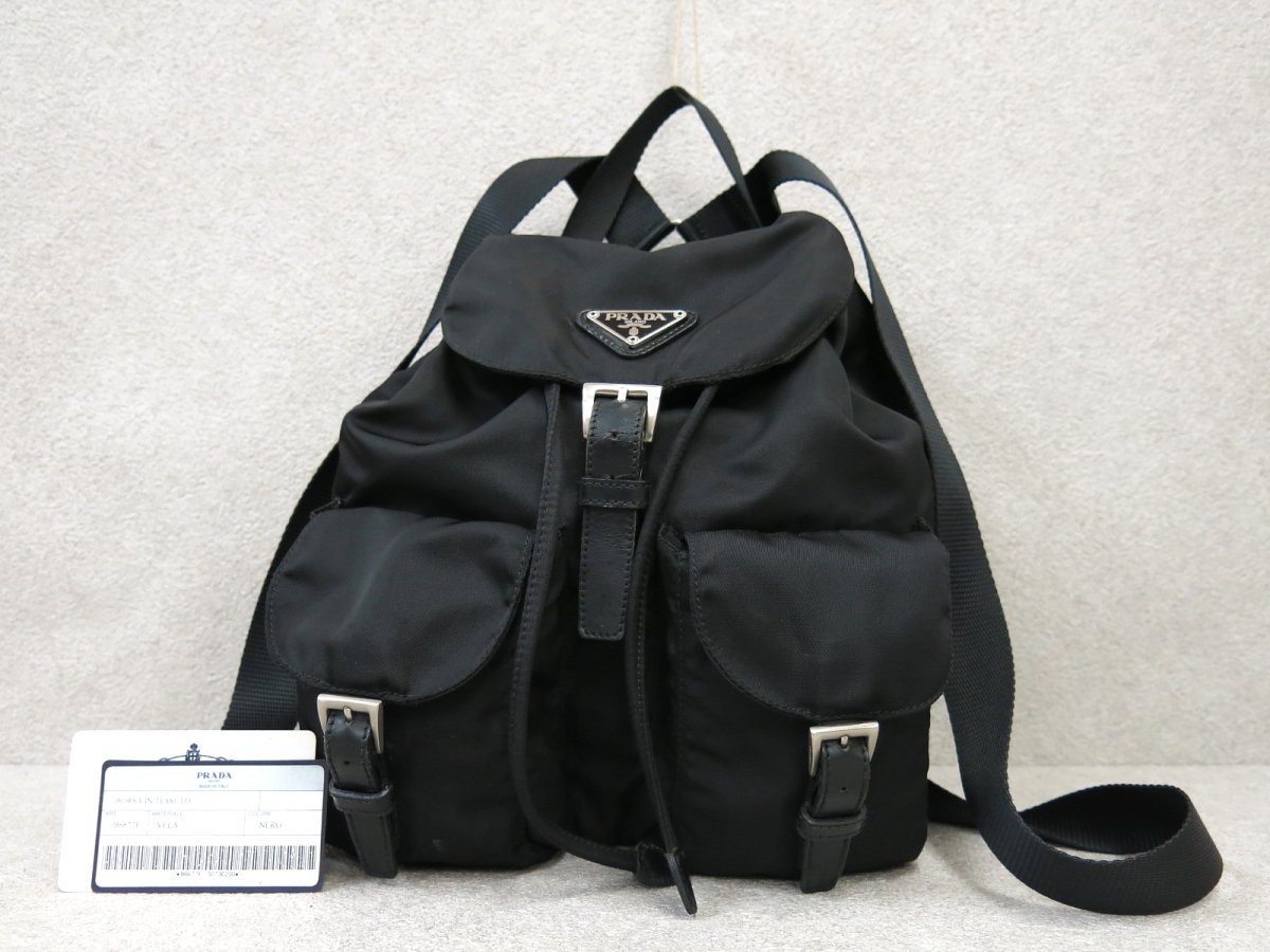 カーフ レザー PRADA プラダ プラダ◇ナイロン 本 Yahoo!オークション 