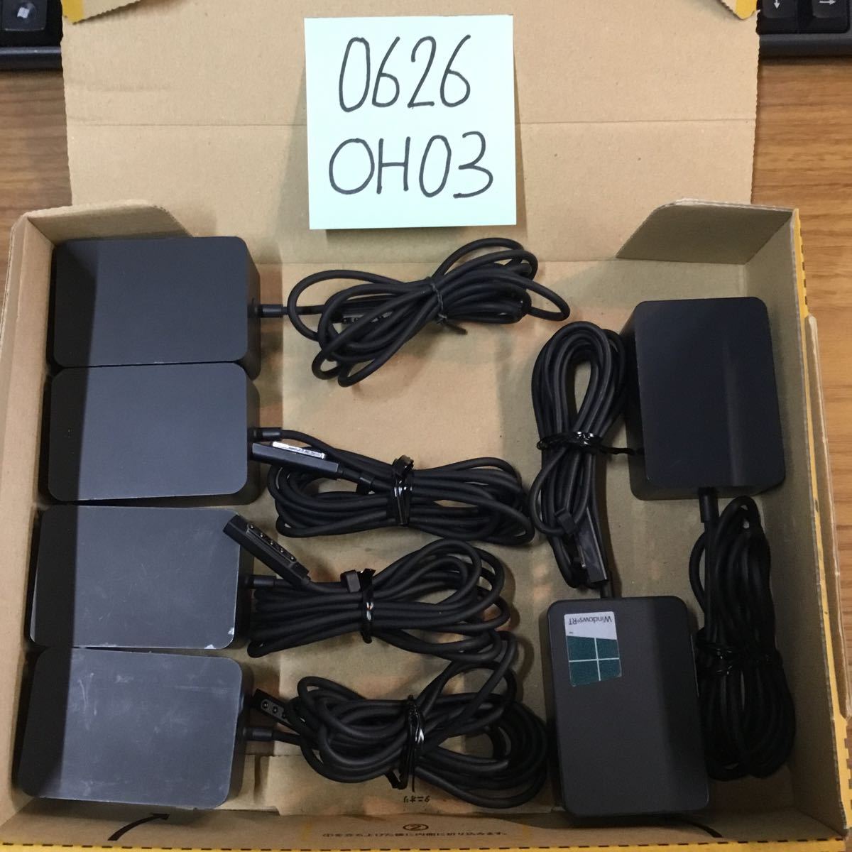 （0626OH03）送料無料/中古/Microsoft マイクロソフト/1512/12V/2A/純正 ACアダプタ 6個セット