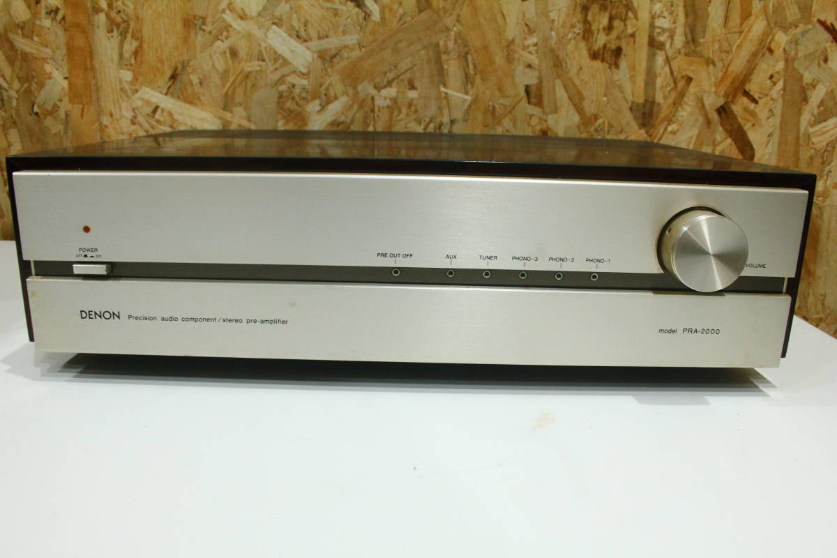 送信菅 東芝製 UA－211A 未使用品 ペア（2個一組のこと） 東芝