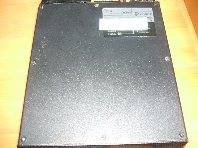 ICOM アイコム IC-2720（20W）144/430MHz デュアルバンドモービル機 新