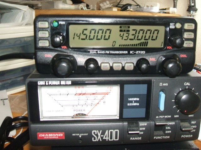 ICOM アイコム IC-2720（20W）144/430MHz デュアルバンドモービル機 新