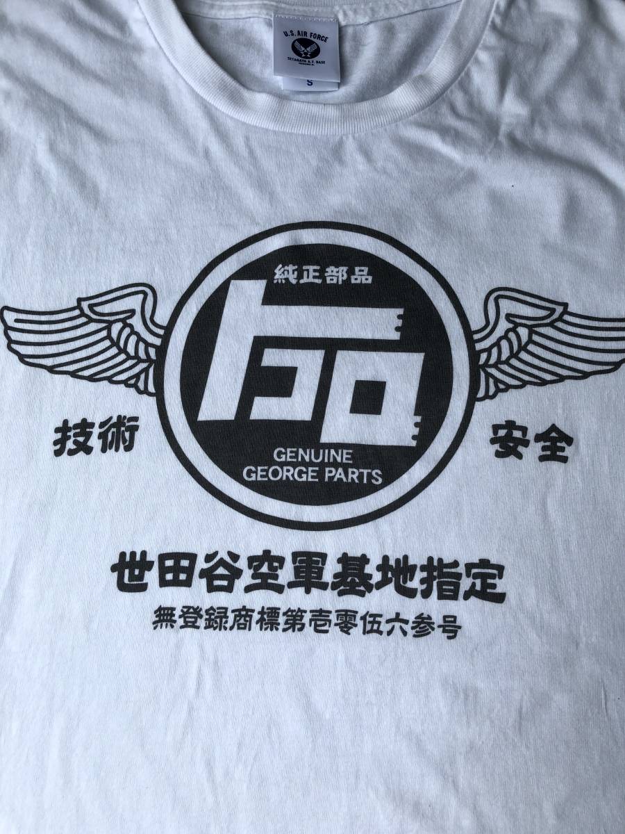 所ジョージの世田谷ベースTシャツ(文字、ロゴ)｜売買された