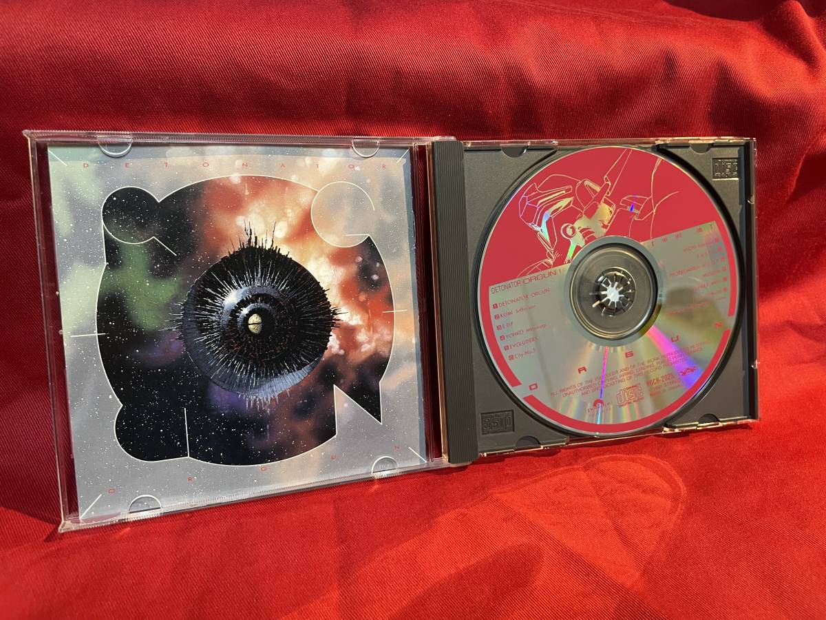 DETONATOR ORGUN デトネイター オーガン サウンドトラック cd 平沢進の