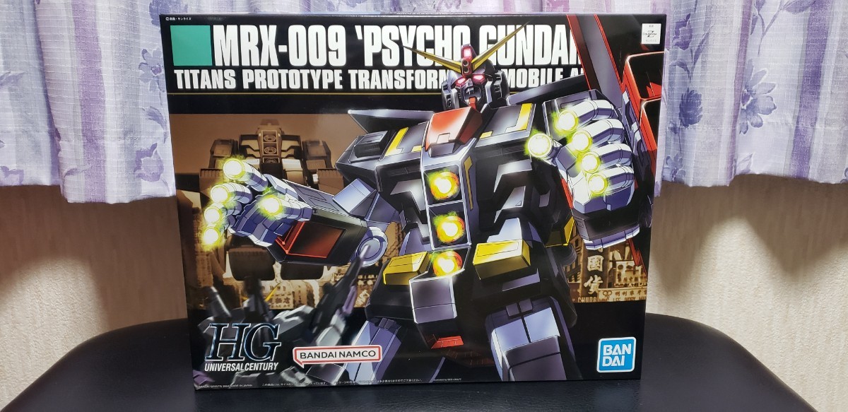 サイコガンダム 新品未開封品 【公式通販】