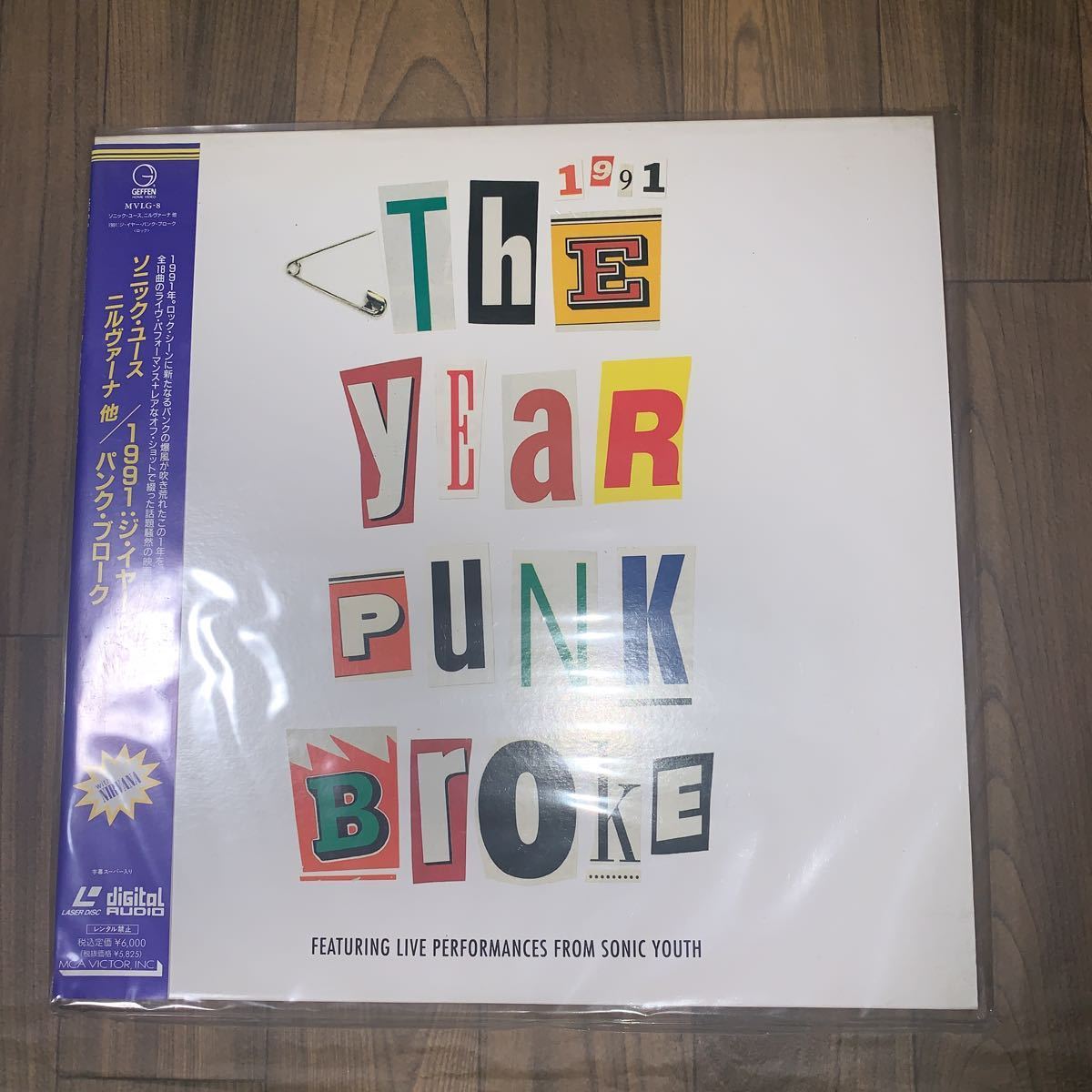レーザーディスク LD】1991年 The Year Punk Broke／ソニック・ユース