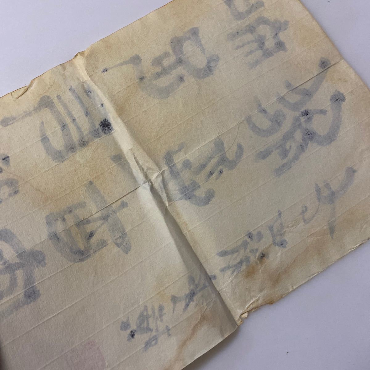 129）書 中国近現代国画大家書道家斉白石書道作品中古保証！(掛軸