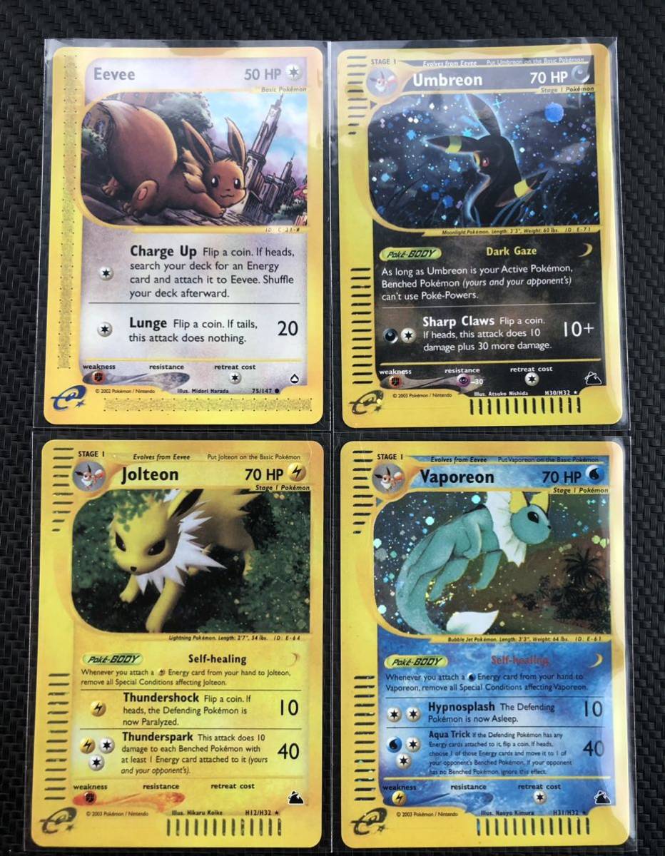 Umbreon ブラッキー 英語版 海外版 Eevee ポケモンカード VMAX